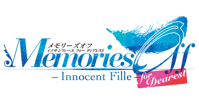 Memories Off: Innocent Fille for Dearest