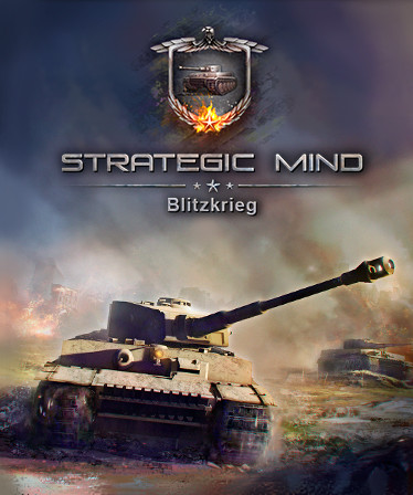 Strategic Mind: Blitzkrieg