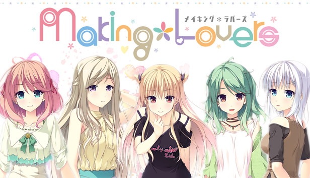 making lovers visual novel        
        <figure class=