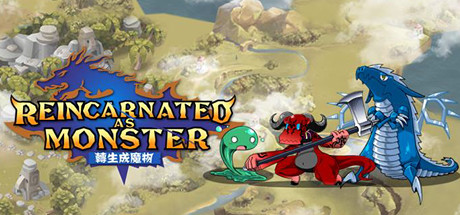 Reincarnated As A Monster header banner