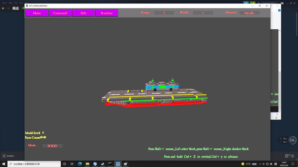 2DTo3DModelEditor game for Linux 1