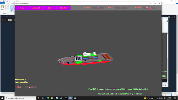 2DTo3DModelEditor game for windows Pc 1