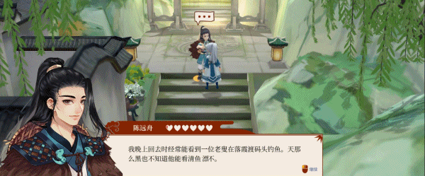 同门.gif?t=1705714837