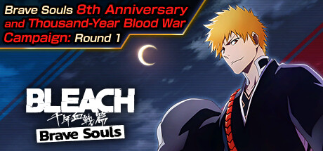 Bleach: Brave Souls Anime Game