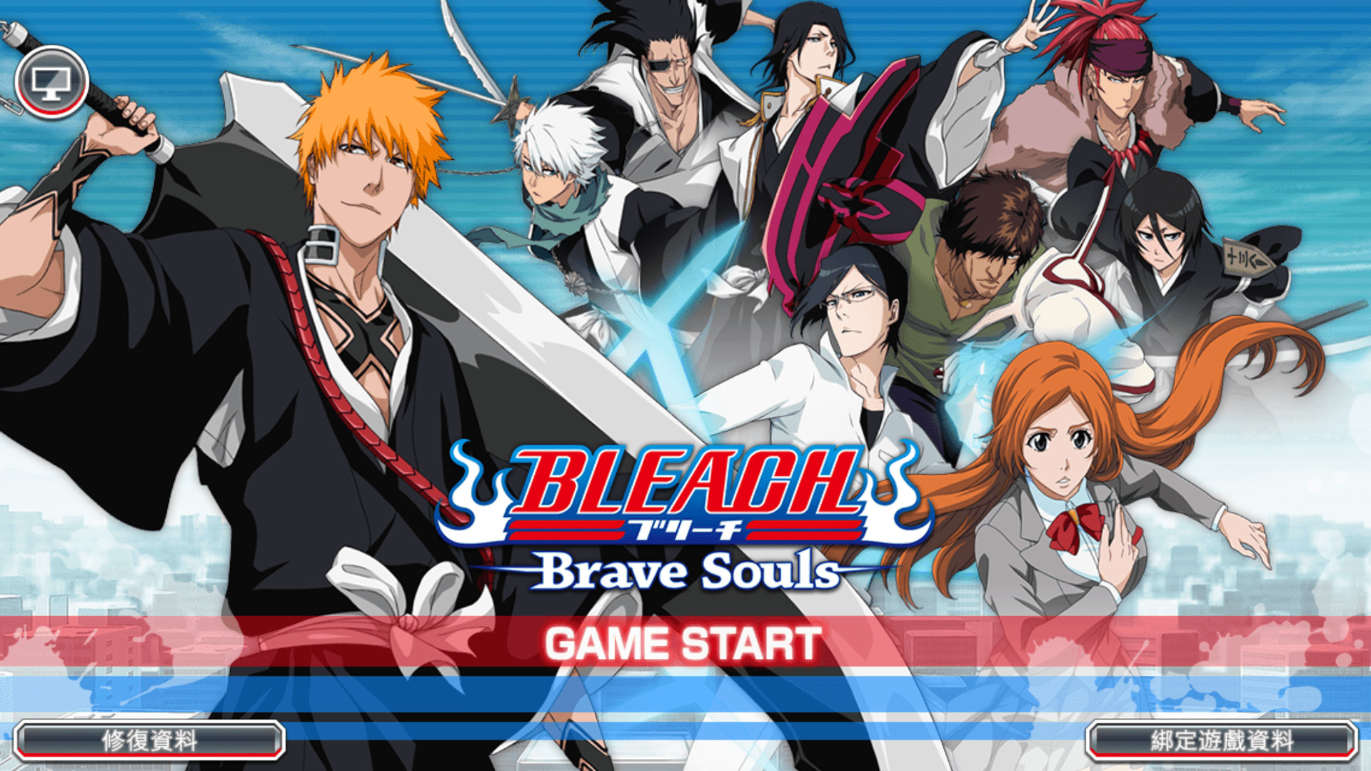 Steam Bleach Brave Souls 3d動作 Steam Bleach Brave Souls 3d動作