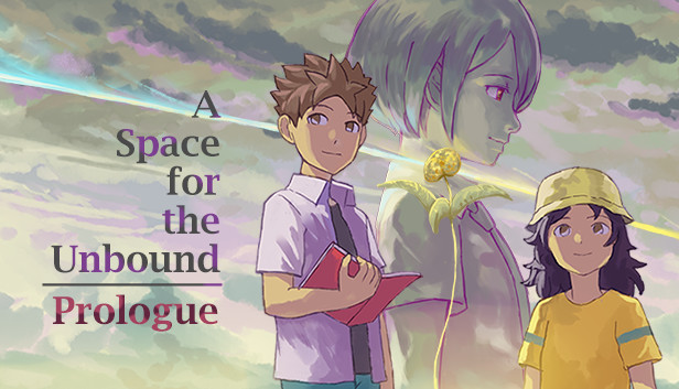 a space for the unbound prologue
