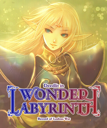 Record of Lodoss War-Deedlit in Wonder Labyrinth-