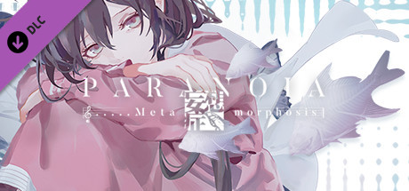 Paranoia Metamorphosis banner image