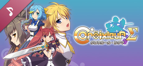 Croixleur Sigma OST banner image