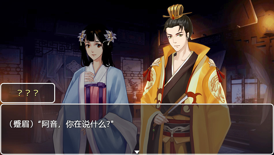 九州仙玉  Kyushu jade #0