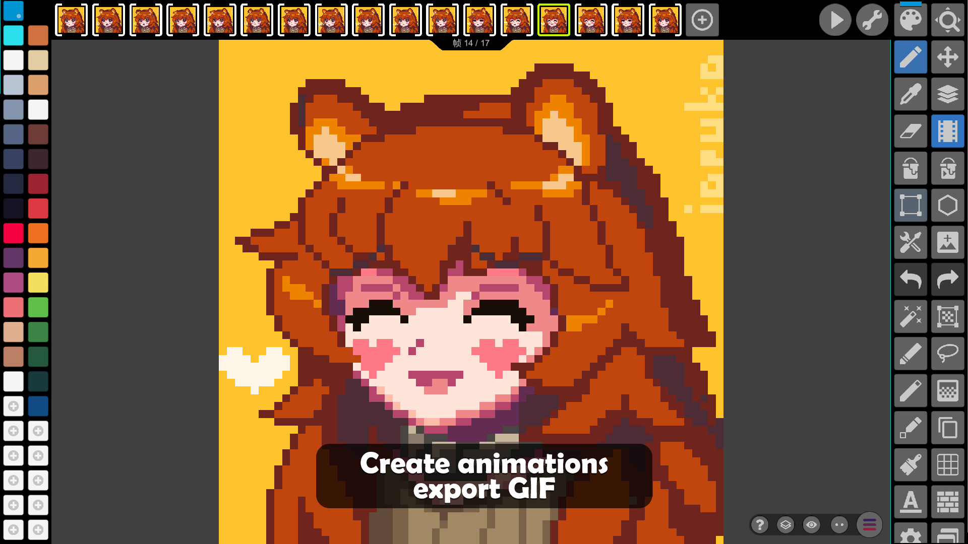 Pixel Studio pixel art editor on Steam