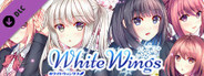 White Wings ホワイトウィングス Dakimakuras DLC