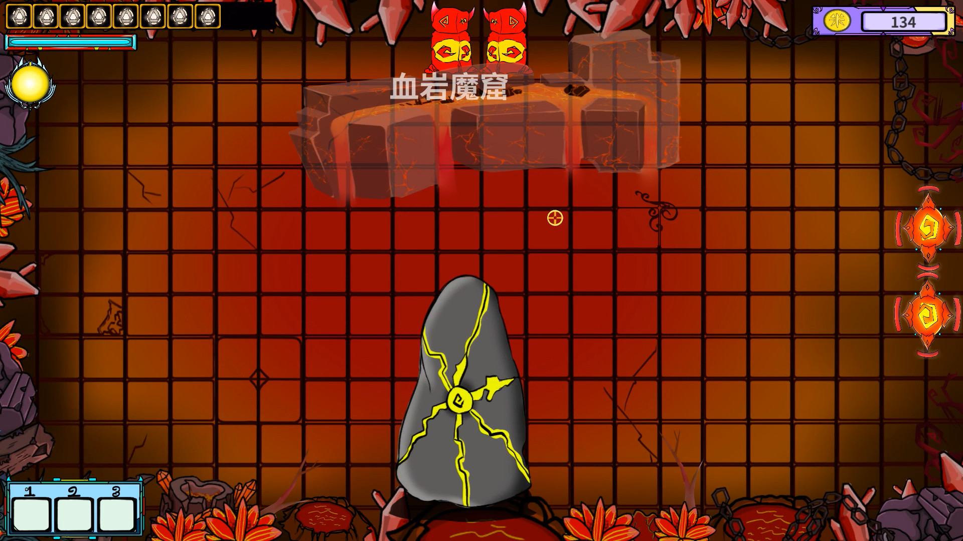 Fight,to the last #6