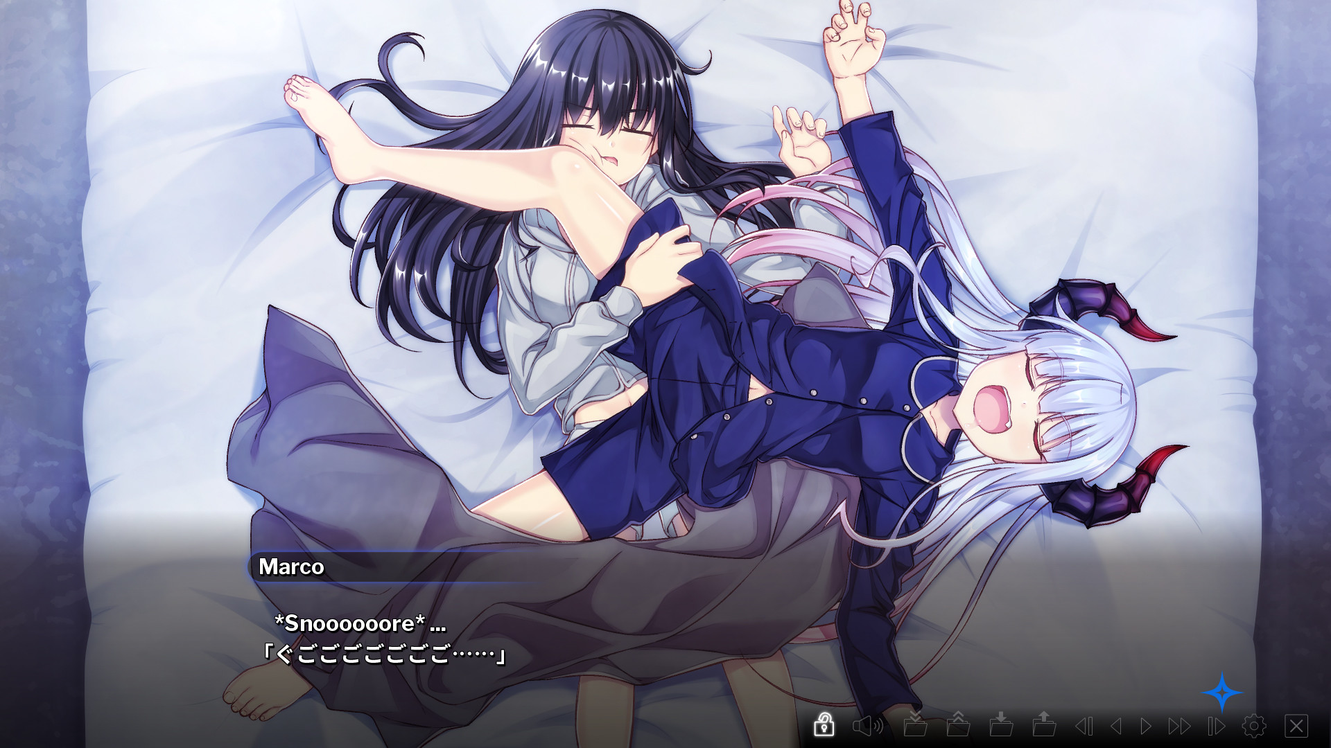 Marco & The Galaxy Dragon - Demo #4