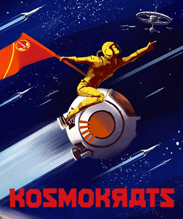 Kosmokrats