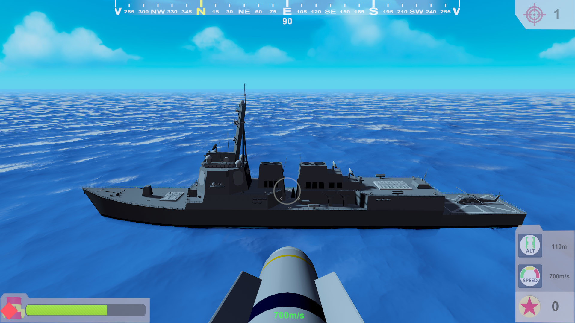 FlyManMissile Demo #13