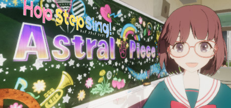 Hop Step Sing! Astral Piece Cover Image