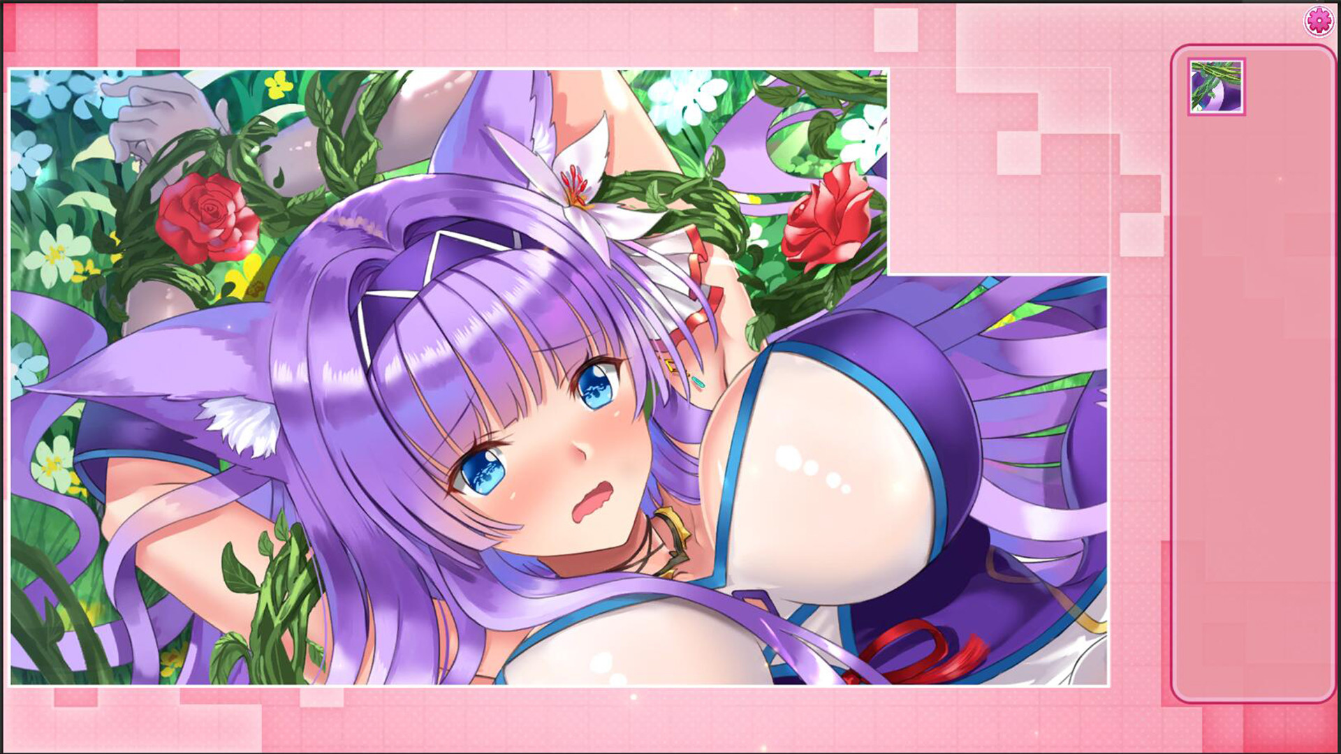 Tentacle Girl screenshot 1