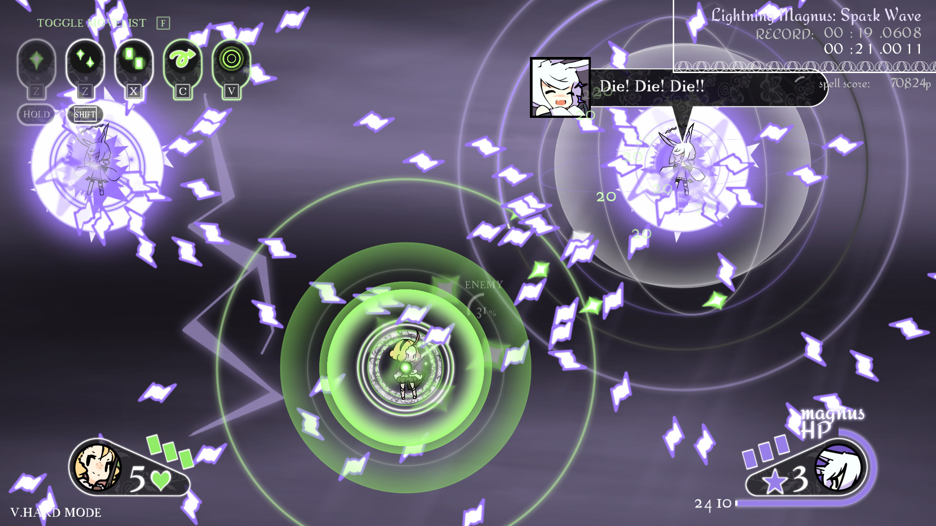 Maiden & Spell Demo #2