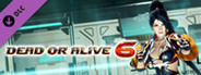 DOA6 "Nova" Sci-Fi Body Suit - Momiji