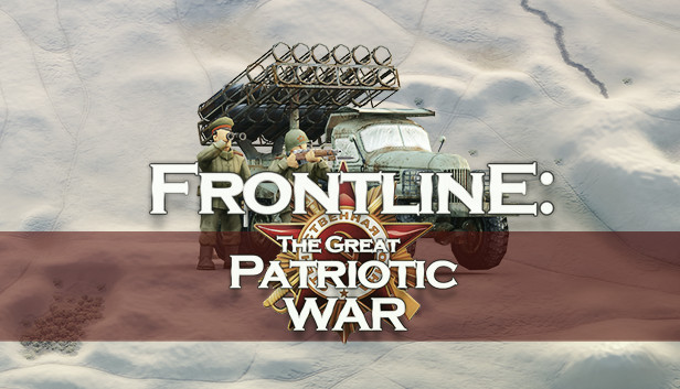 Frontline Gaming Gift Card