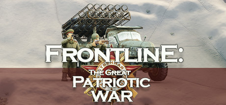 Frontline: The Great Patriotic War Cover Image