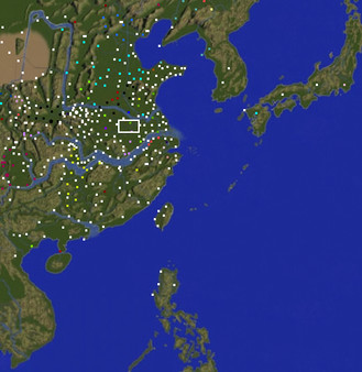 中华三国志-DP版 中华三国志-DP版