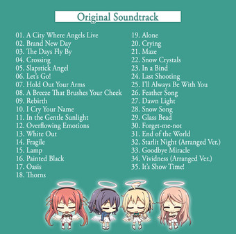 скриншот Bokuten Original Soundtrack & Vocal Collection 2