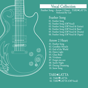 скриншот Bokuten Original Soundtrack & Vocal Collection 3