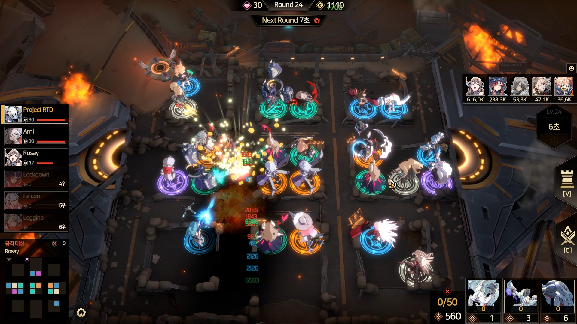 Steam의 프로젝트 랜타디: 멀티 대전 디펜스 Steam의 프로젝트 랜타디: 멀티 대전 디펜스