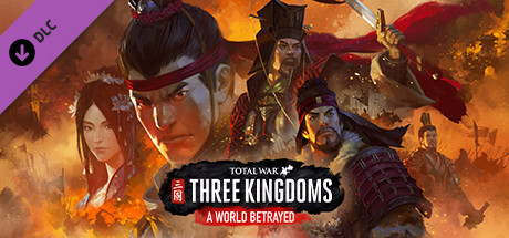 Total War: THREE KINGDOMS - A World Betrayed 三国 全面战争|豪华中文|铁骑神州-苍天战火-弃叛之世-负天下人 - 白嫖游戏网_白嫖游戏网