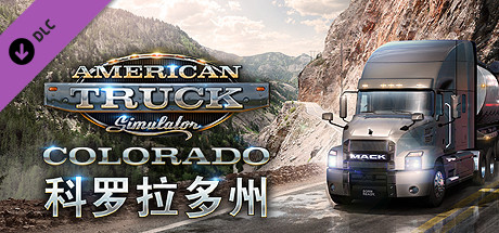 American Truck Simulator – Colorado