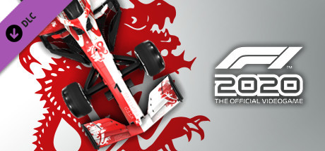 F1® 2020: Keep Fighting Foundation DLC