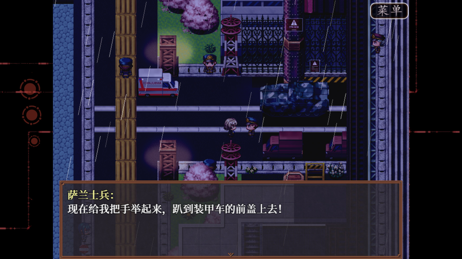 screenshot of 子夜之章:历史的终局～MidNights of Desperado～ 16
