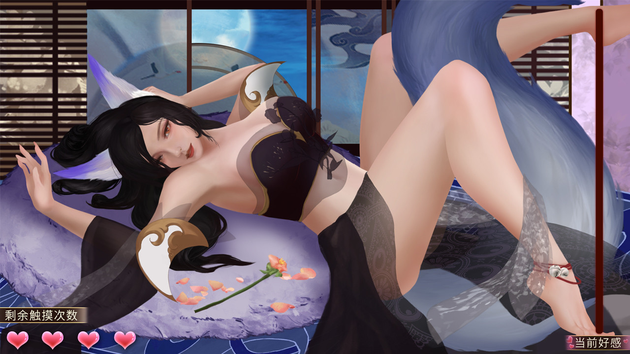 烈山海一(BMS1) #5