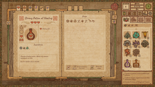 View full size screenshot