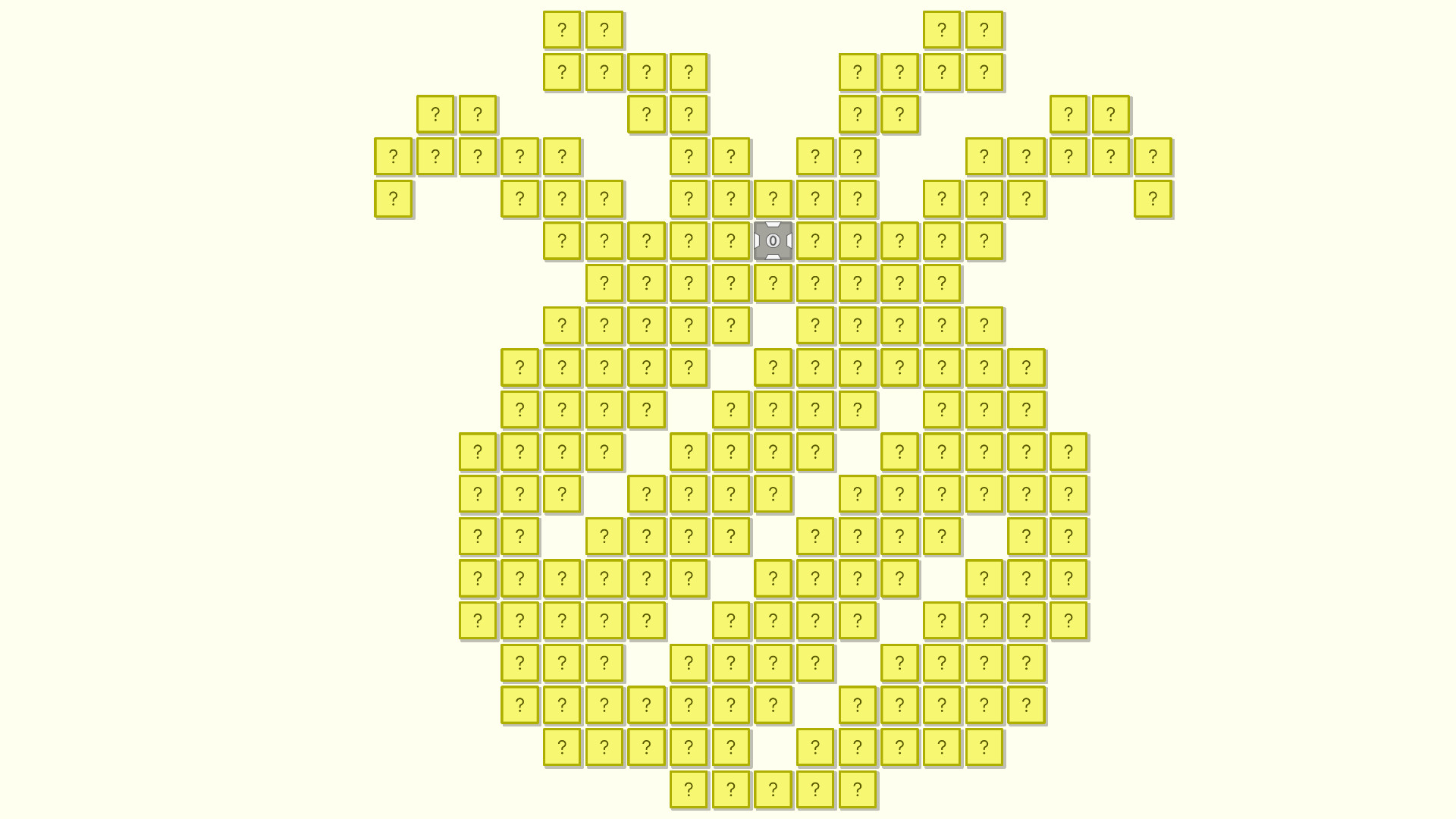 Geocells Quadcells Demo #3