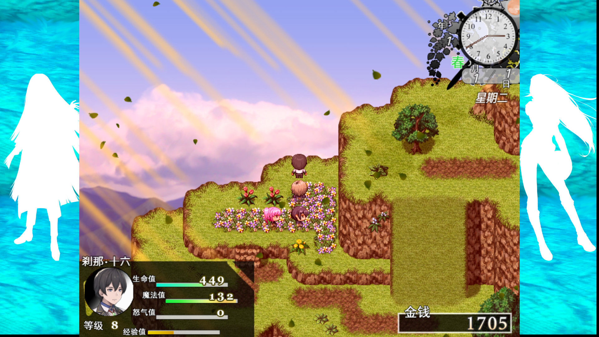 The Note of Red Evil #8