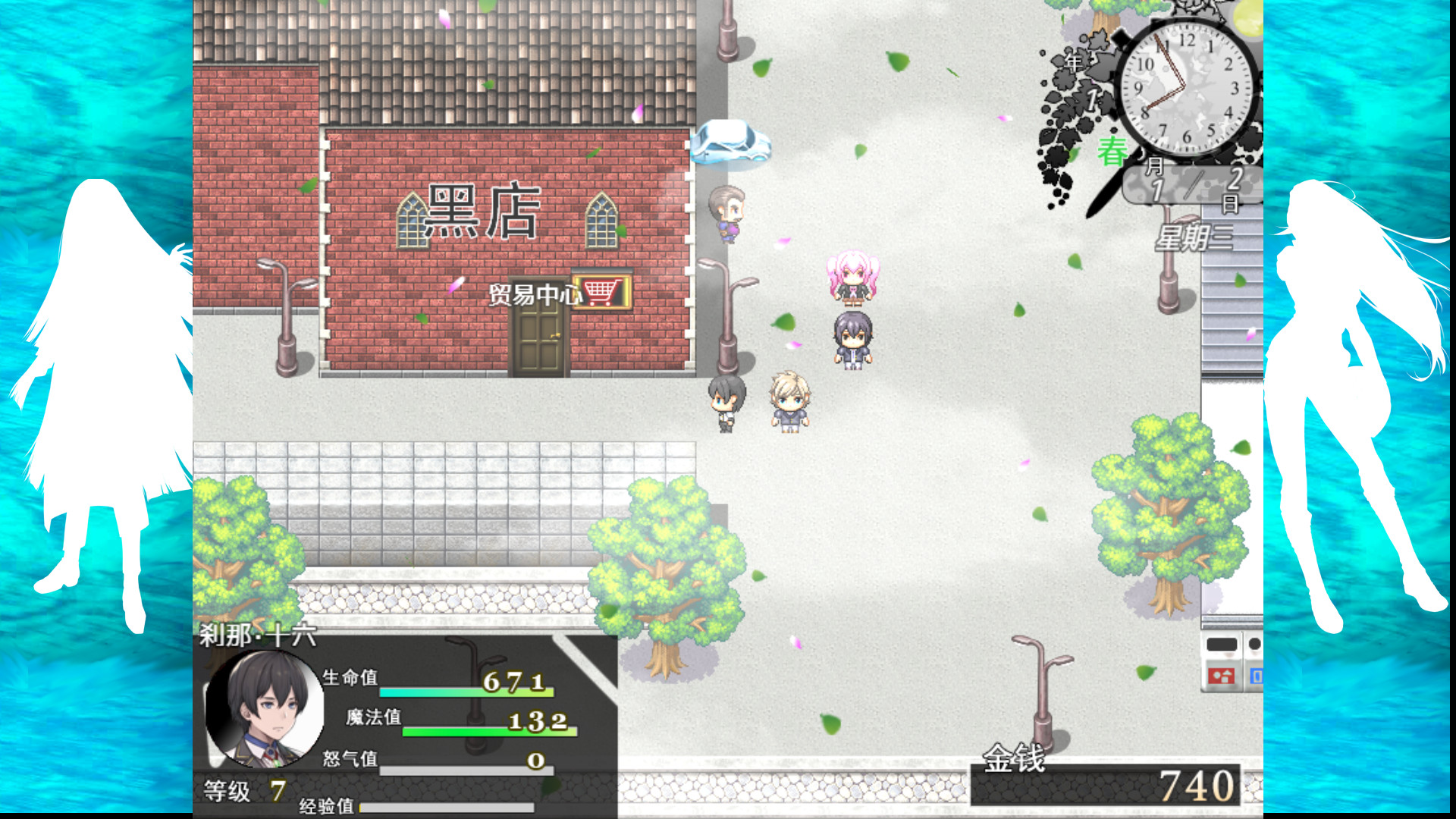 The Note of Red Evil #9