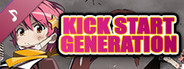 Bokuten - Kick Start Generation OVA + Album