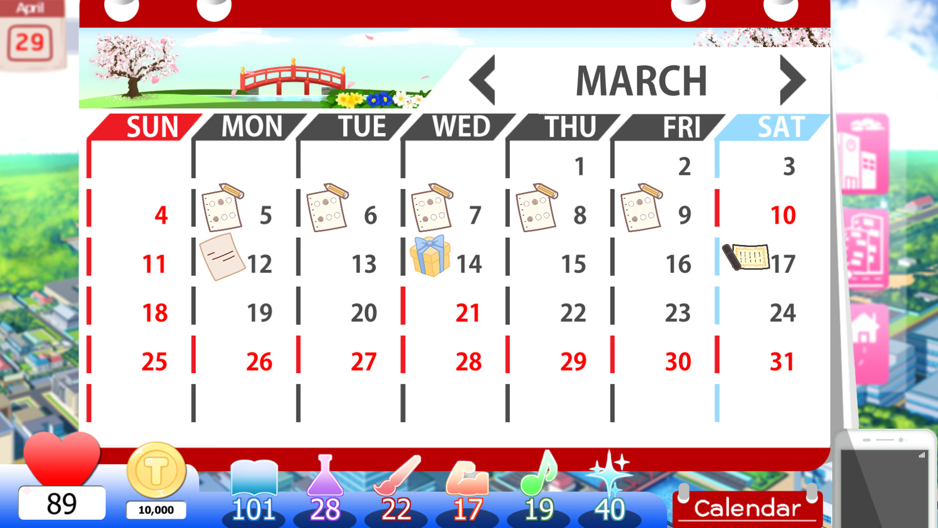 Nijikoi no Houkakou #5