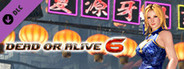 [Revival] DOA6 Alluring Mandarin Dress - Tina