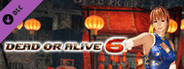 [Revival] DOA6 Alluring Mandarin Dress - Kasumi