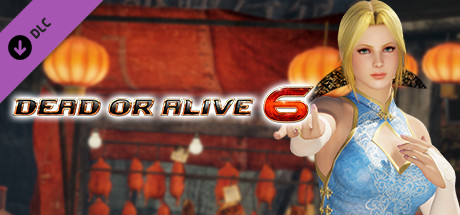 [Revival] DOA6 Alluring Mandarin Dress - Helena banner image