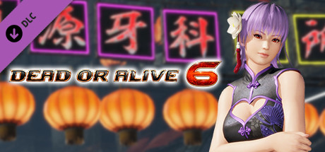 DEAD OR ALIVE 6 Steam Charts and Player Count Stats