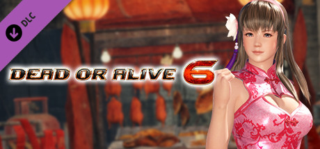 [Revival] DOA6 Alluring Mandarin Dress - Hitomi banner image