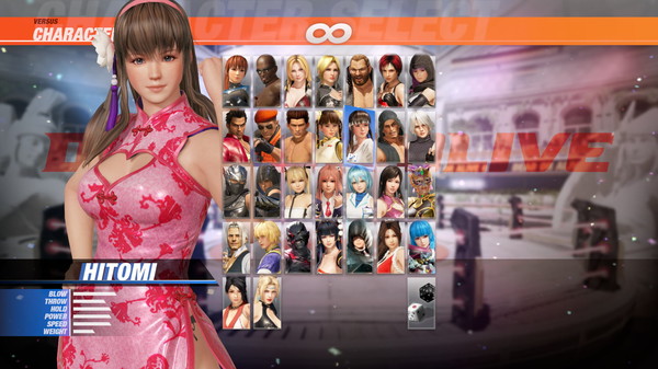 скриншот [Revival] DOA6 Alluring Mandarin Dress - Hitomi 0