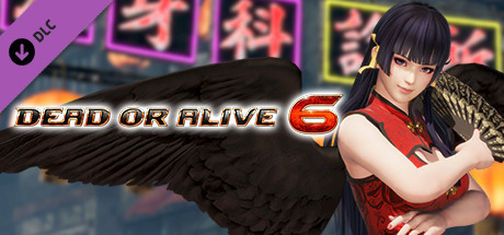 [Revival] DOA6 Alluring Mandarin Dress - Nyotengu