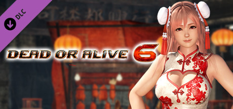 [Revival] DOA6 Alluring Mandarin Dress - Honoka banner image