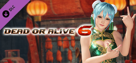 [Revival] DOA6 Alluring Mandarin Dress - NiCO banner image